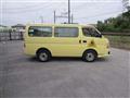 2008 Nissan Caravan Coach