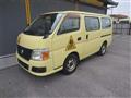 2008 Nissan Caravan Coach