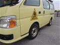 2008 Nissan Caravan Coach