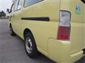 2008 Nissan Caravan Coach