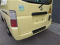 2008 Nissan Caravan Coach