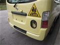 2008 Nissan Caravan Coach