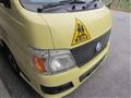 2008 Nissan Caravan Coach