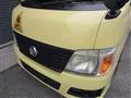 2008 Nissan Caravan Coach