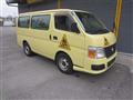 2008 Nissan Caravan Coach