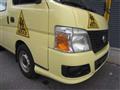 2008 Nissan Caravan Coach