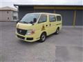 2008 Nissan Caravan Coach