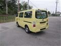 2008 Nissan Caravan Coach