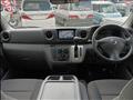 2020 Nissan NV350 Caravan