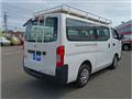 2020 Nissan NV350 Caravan
