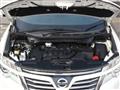 2017 Nissan Elgrand