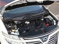 2017 Nissan Elgrand