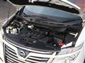 2017 Nissan Elgrand