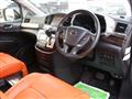 2017 Nissan Elgrand