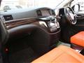 2017 Nissan Elgrand