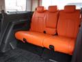 2017 Nissan Elgrand