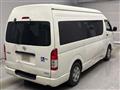 2014 Toyota Hiace Commuter