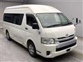 2014 Toyota Hiace Commuter