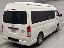 2014 Toyota Hiace Commuter