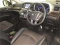 2018 Nissan Elgrand