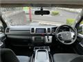2014 Toyota Hiace