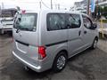2020 Nissan NV200 VANETTE