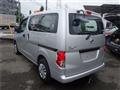 2020 Nissan NV200 VANETTE