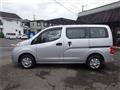 2020 Nissan NV200 VANETTE