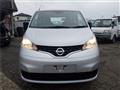 2020 Nissan NV200 VANETTE
