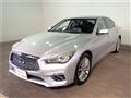 2018 Nissan Skyline