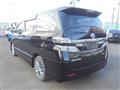 2014 Toyota Vellfire