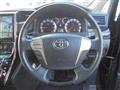 2014 Toyota Vellfire
