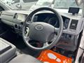 2013 Toyota Hiace Van