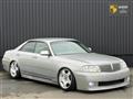 2003 Nissan Cedric