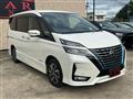 2019 Nissan Serena