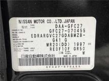 2017 Nissan Serena