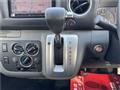 2013 Nissan NV350 Caravan