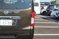 2015 Nissan NV350 Caravan
