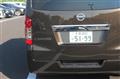 2015 Nissan NV350 Caravan
