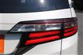 2018 Honda Odyssey Hybrid