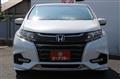 2018 Honda Odyssey Hybrid