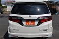 2018 Honda Odyssey Hybrid