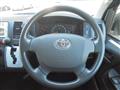 2014 Toyota Hiace Van