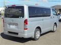 2014 Toyota Hiace Van