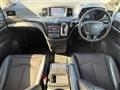 2017 Nissan Elgrand