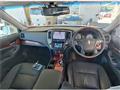 2013 Toyota Crown Majesta