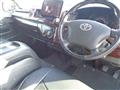 2012 Toyota Hiace Wagon