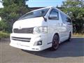 2012 Toyota Hiace Wagon