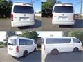 2012 Toyota Hiace Wagon