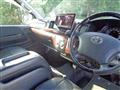 2012 Toyota Hiace Wagon